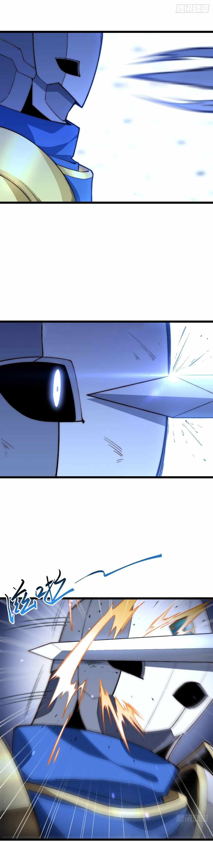 Adventures of an Undead Who Became Paladin chapter 25 page 4