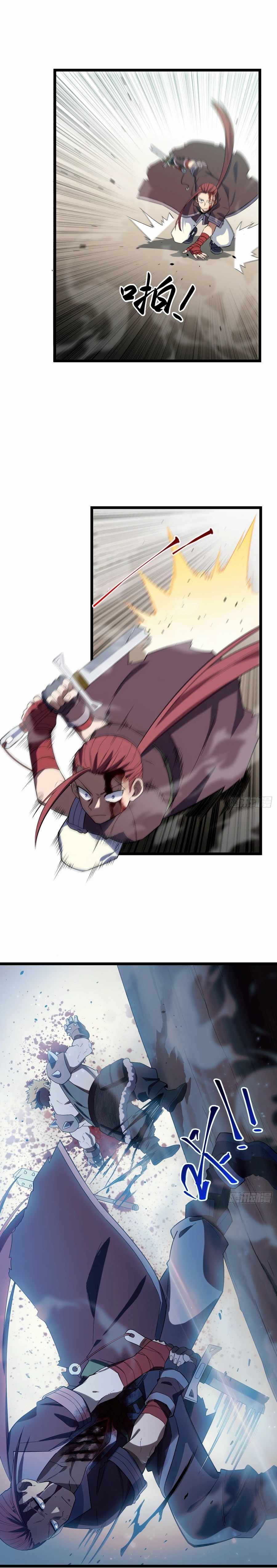 Adventures of an Undead Who Became Paladin chapter 6 page 11