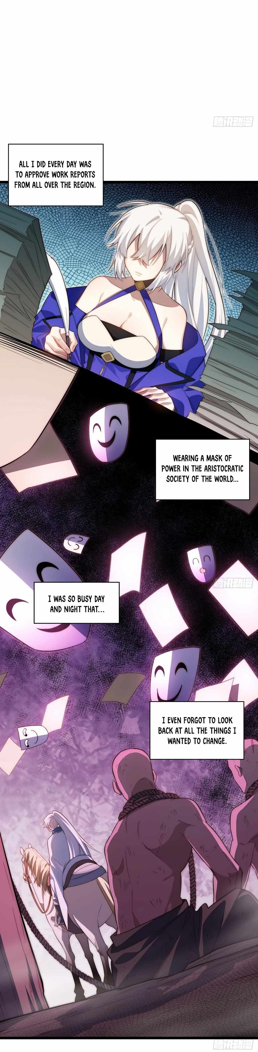 Adventures of an Undead Who Became Paladin chapter 74 page 7