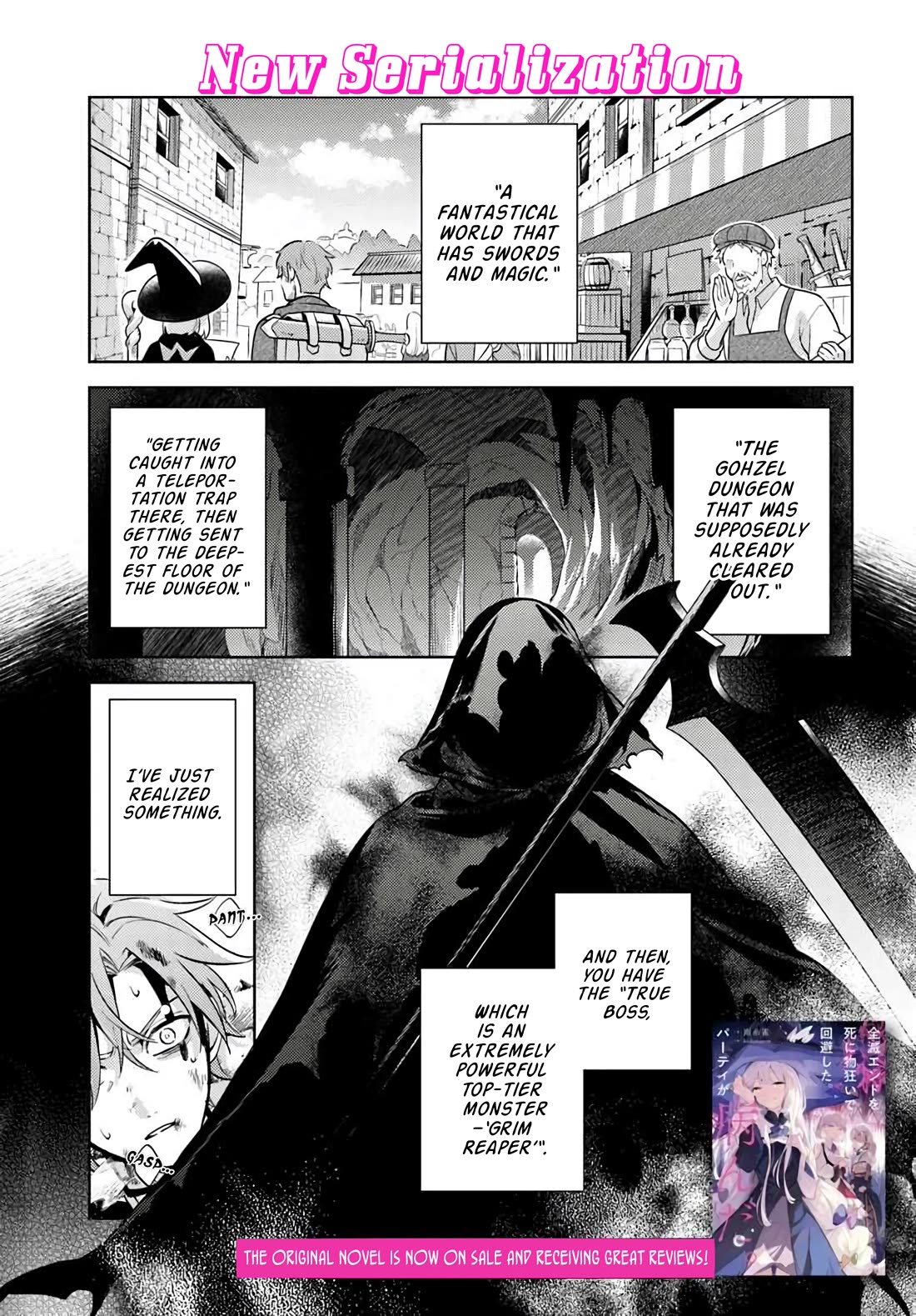 After a Desperate Struggle to Avoid Annihilation, My Party Became Unwell chapter 1 page 2