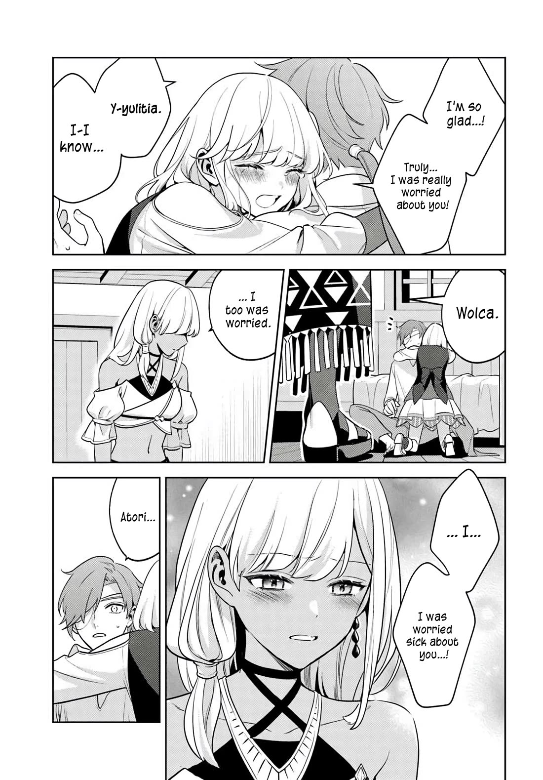 After a Desperate Struggle to Avoid Annihilation, My Party Became Unwell chapter 1 page 27