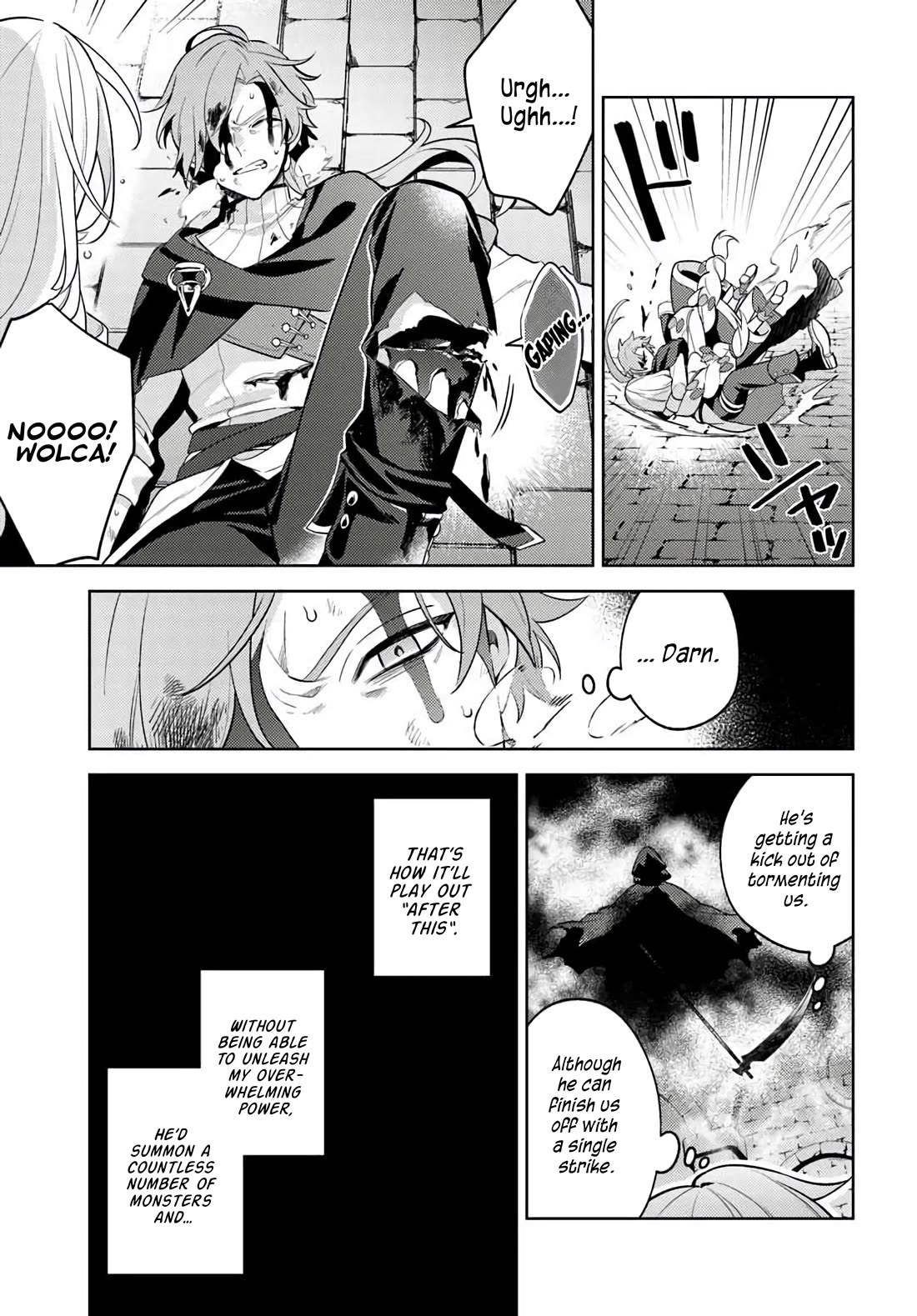 After a Desperate Struggle to Avoid Annihilation, My Party Became Unwell chapter 1 page 6
