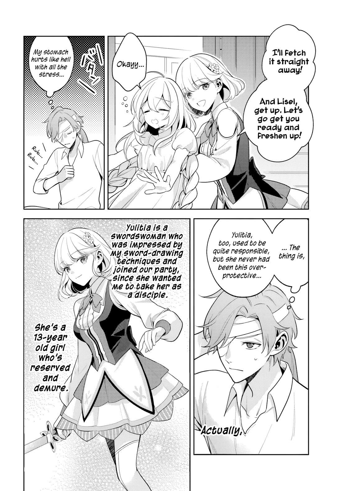 After a Desperate Struggle to Avoid Annihilation, My Party Became Unwell chapter 2 page 11