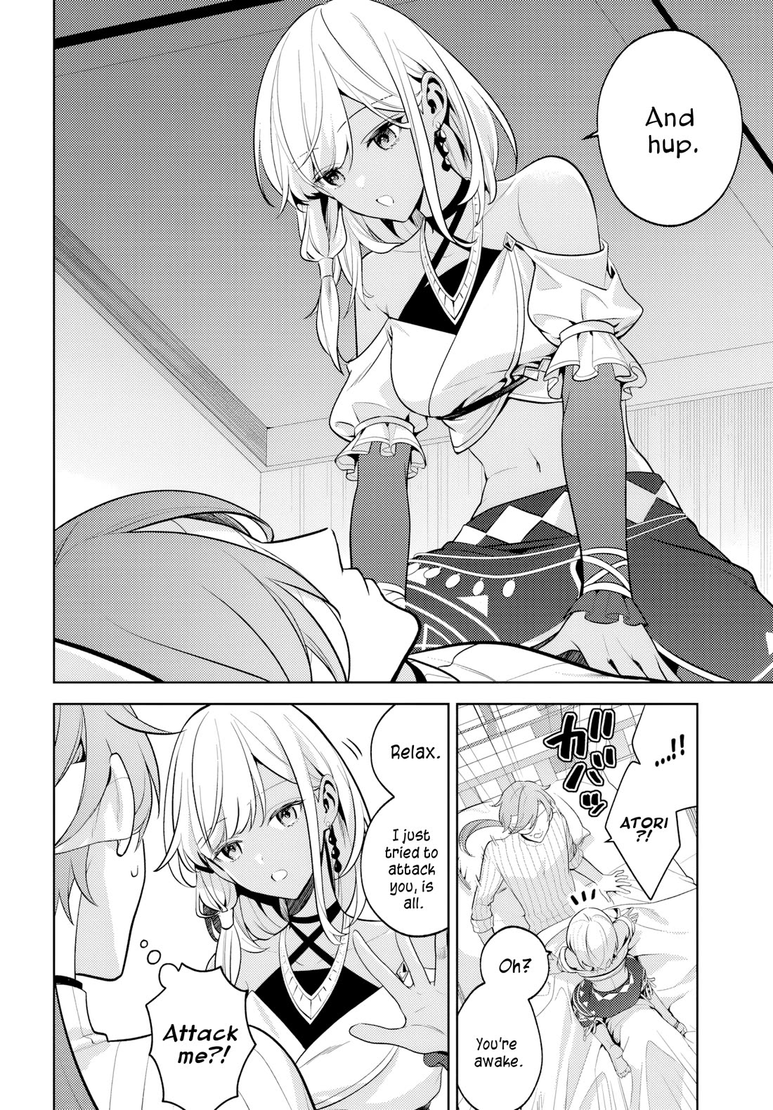 After a Desperate Struggle to Avoid Annihilation, My Party Became Unwell chapter 2 page 23