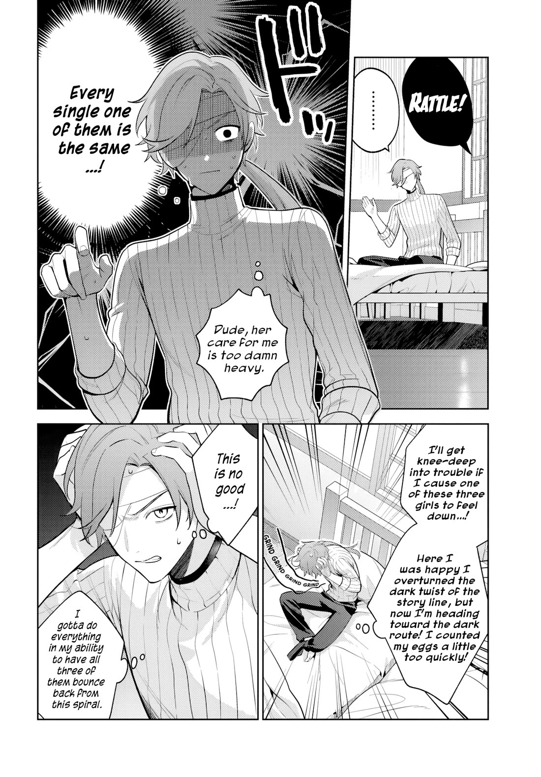 After a Desperate Struggle to Avoid Annihilation, My Party Became Unwell chapter 2 page 29