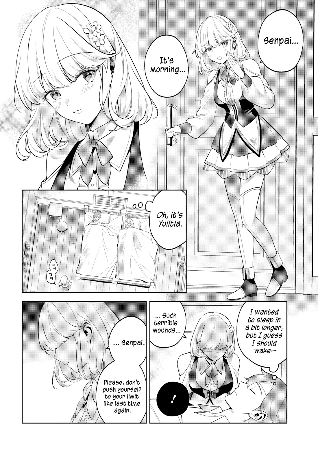 After a Desperate Struggle to Avoid Annihilation, My Party Became Unwell chapter 2 page 5
