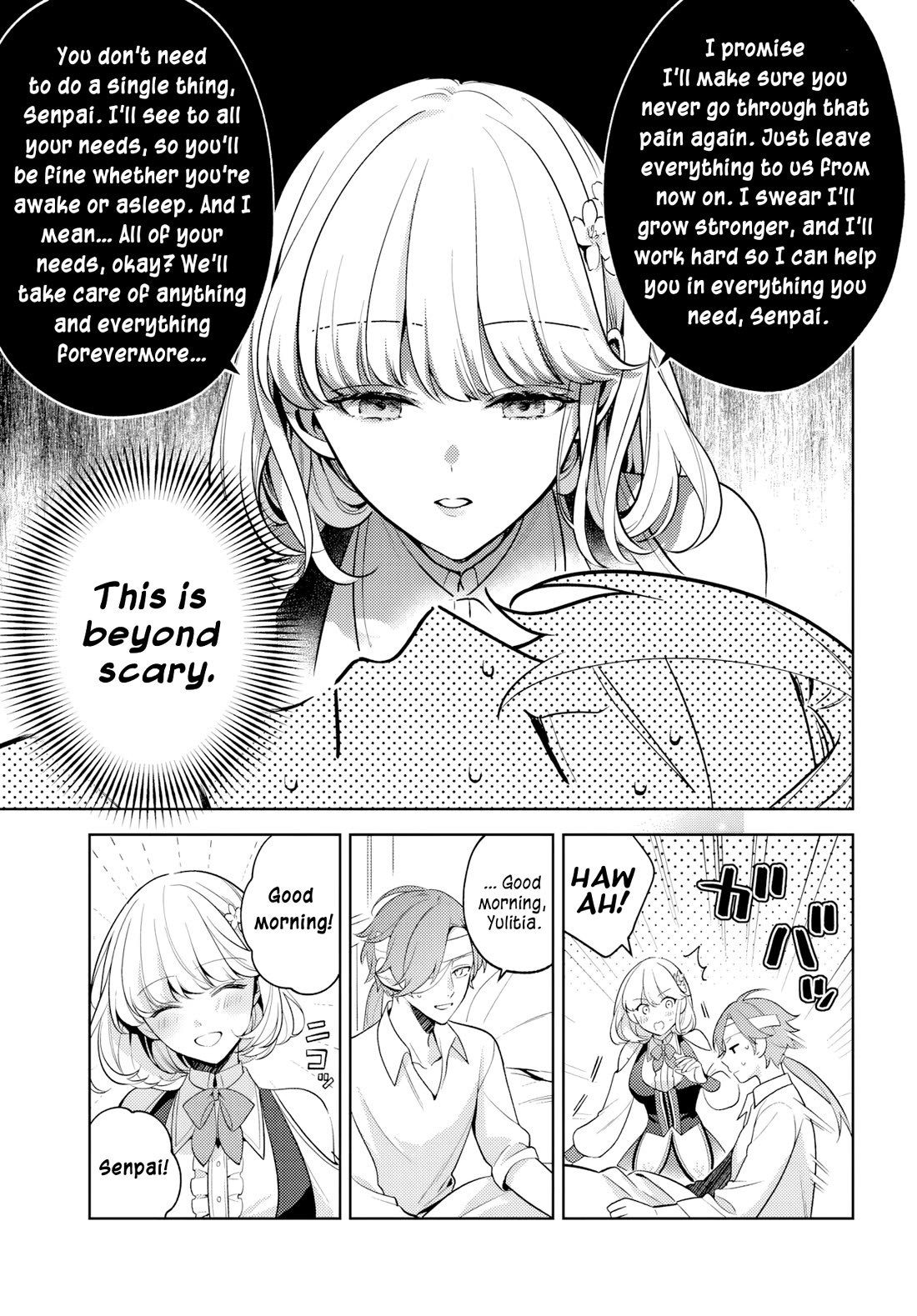 After a Desperate Struggle to Avoid Annihilation, My Party Became Unwell chapter 2 page 6
