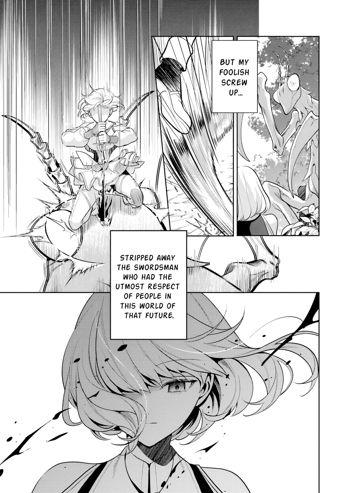 After a Desperate Struggle to Avoid Annihilation, My Party Became Unwell chapter 3 page 16