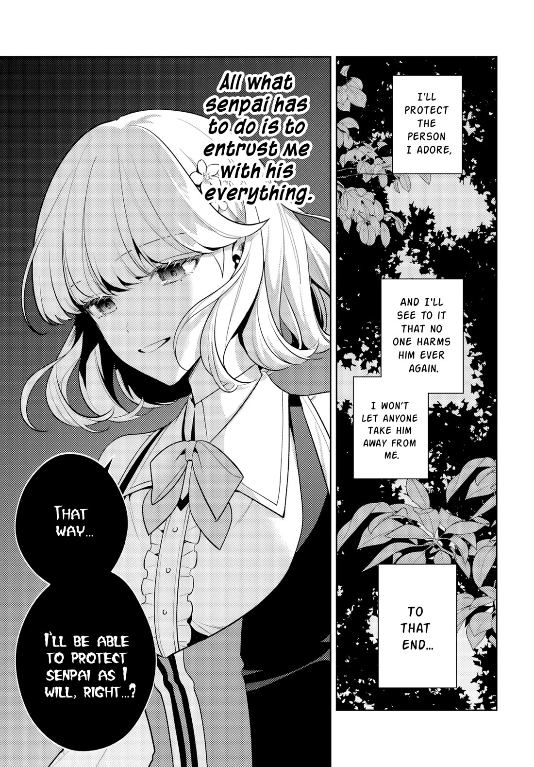 After a Desperate Struggle to Avoid Annihilation, My Party Became Unwell chapter 3 page 18