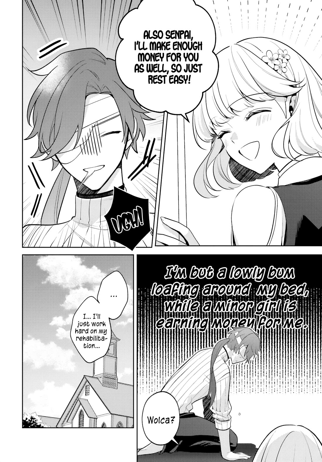 After a Desperate Struggle to Avoid Annihilation, My Party Became Unwell chapter 3 page 5