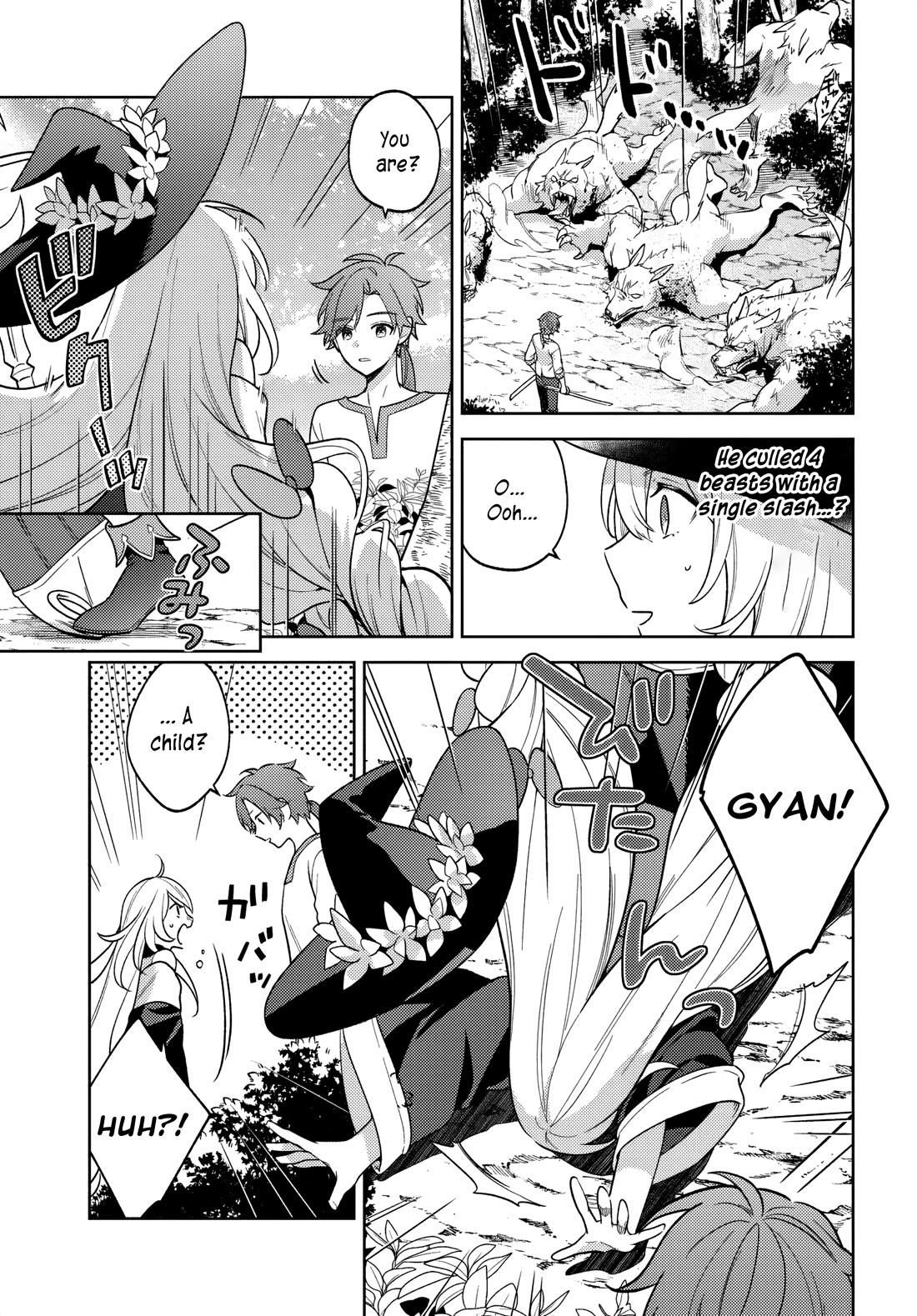 After a Desperate Struggle to Avoid Annihilation, My Party Became Unwell chapter 6 page 6