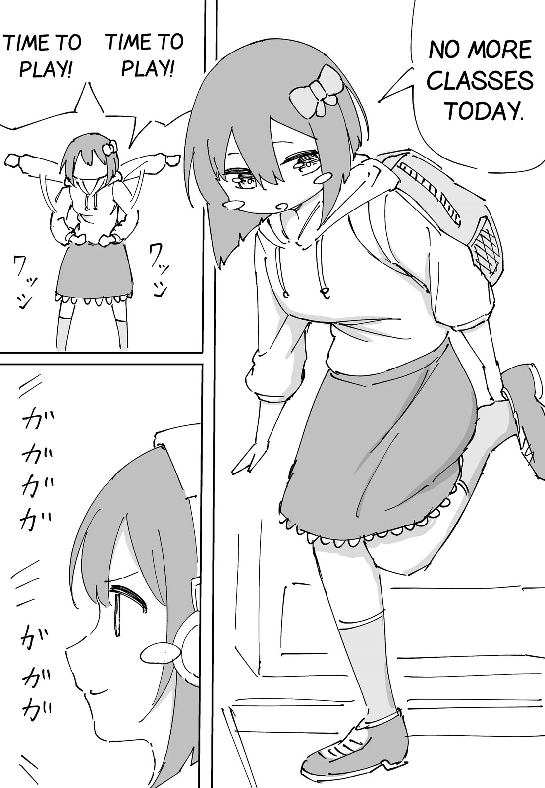 After Beating a Noob in an FPS, He Wanted to Fight Me in Real Life LOL chapter 0 page 1