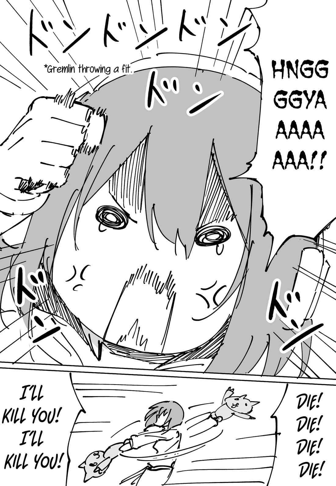 After Beating a Noob in an FPS, He Wanted to Fight Me in Real Life LOL chapter 0 page 6