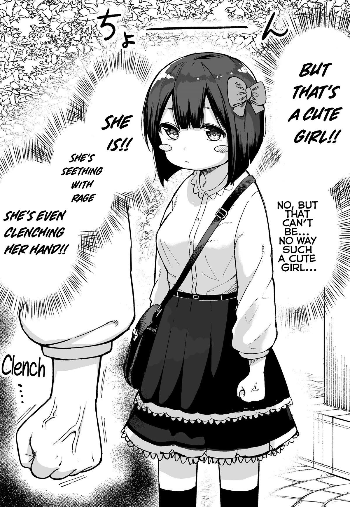 After Beating a Noob in an FPS, He Wanted to Fight Me in Real Life LOL chapter 1 page 2