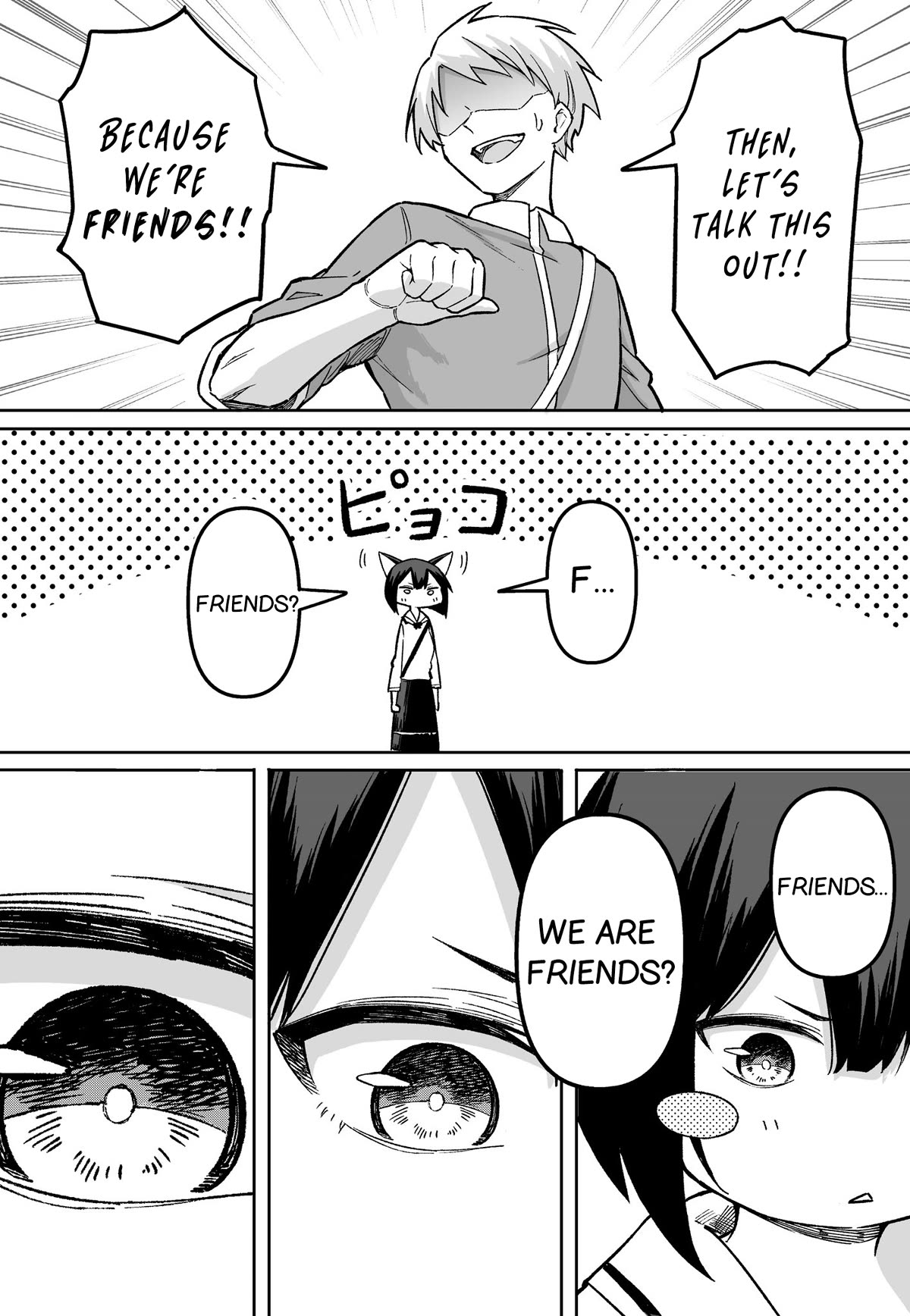 After Beating a Noob in an FPS, He Wanted to Fight Me in Real Life LOL chapter 17 page 3