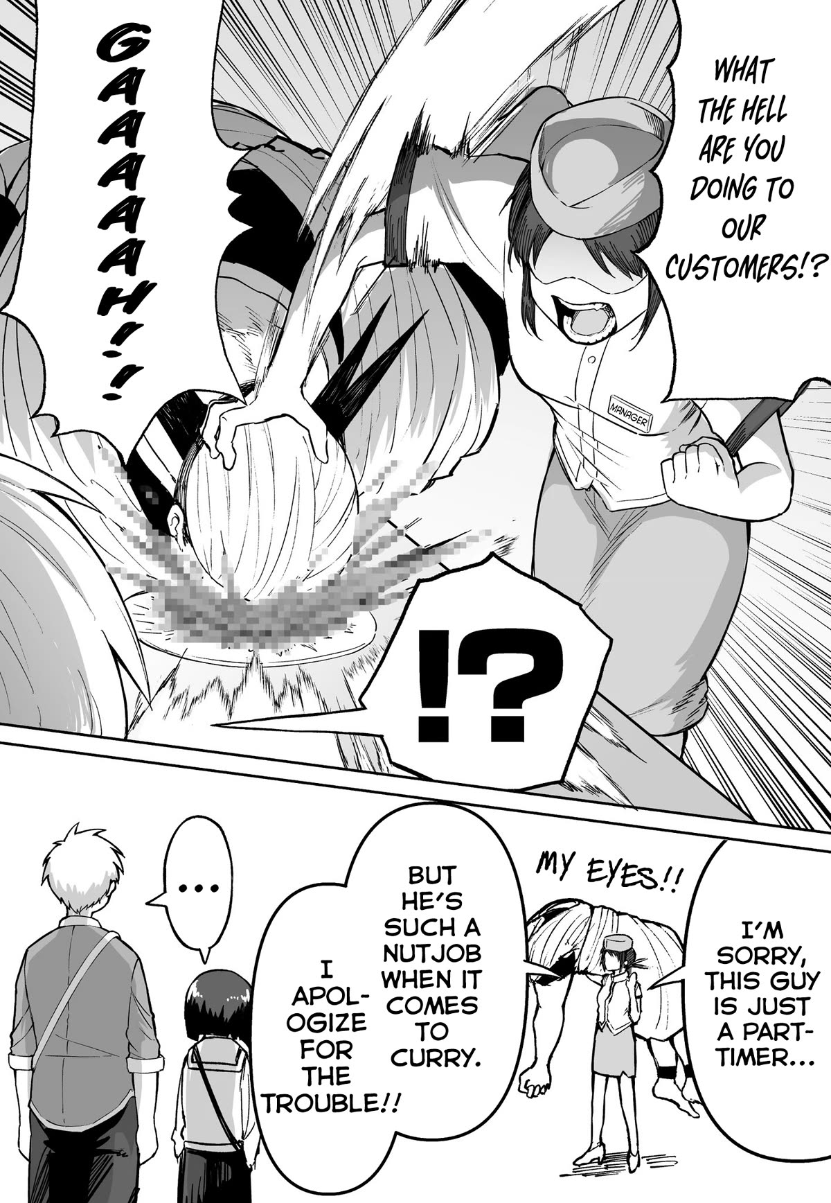 After Beating a Noob in an FPS, He Wanted to Fight Me in Real Life LOL chapter 20 page 4