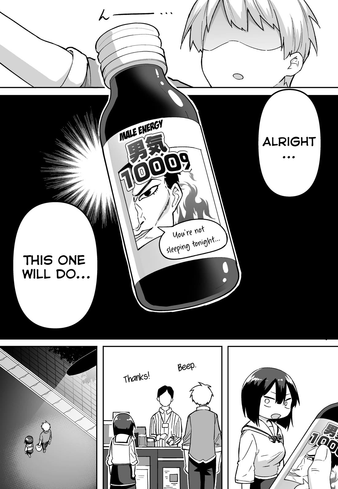 After Beating a Noob in an FPS, He Wanted to Fight Me in Real Life LOL chapter 28 page 3