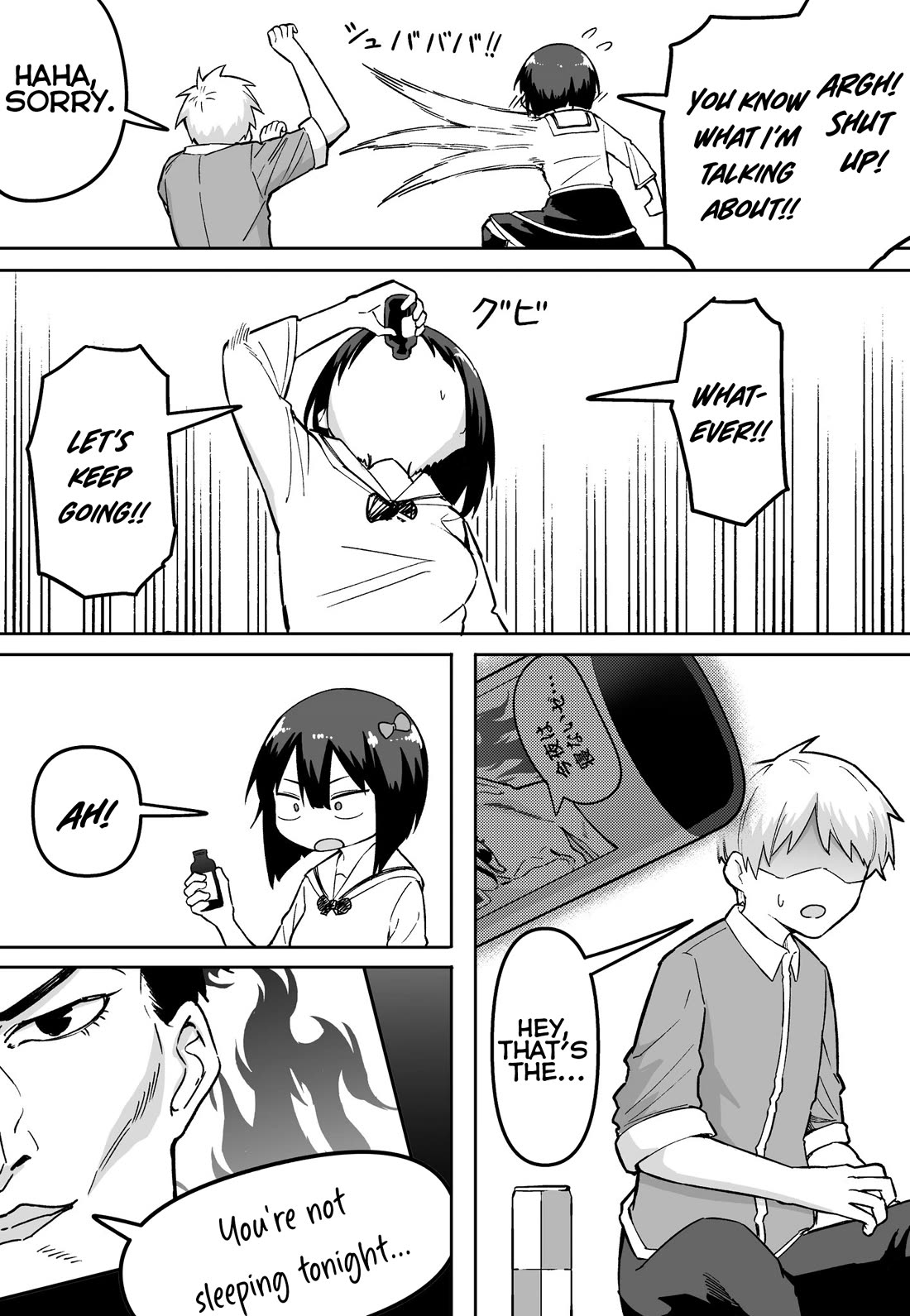 After Beating a Noob in an FPS, He Wanted to Fight Me in Real Life LOL chapter 30 page 3