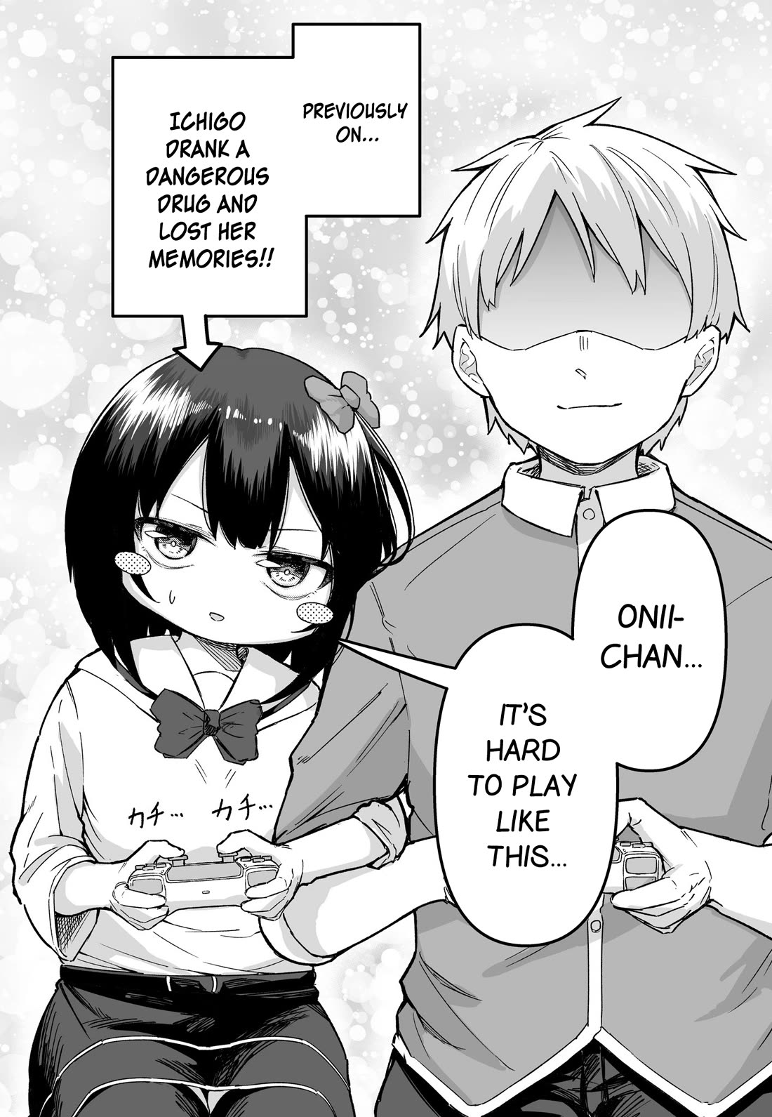 After Beating a Noob in an FPS, He Wanted to Fight Me in Real Life LOL chapter 32 page 1