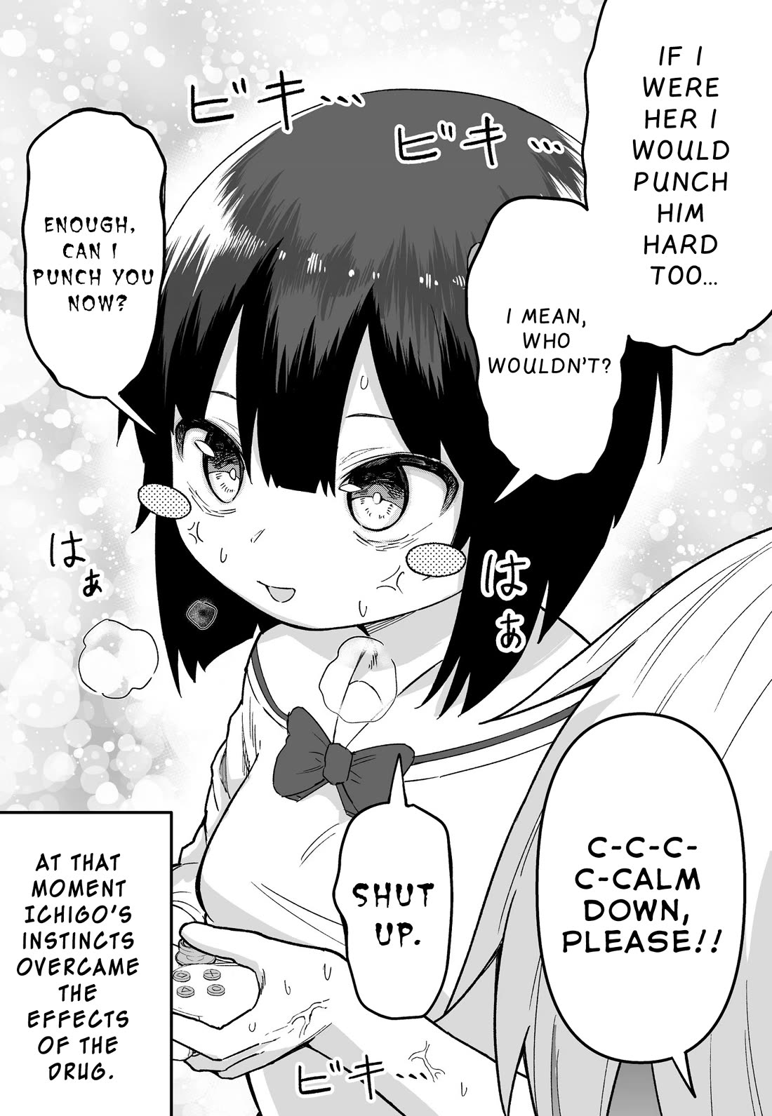 After Beating a Noob in an FPS, He Wanted to Fight Me in Real Life LOL chapter 32 page 4