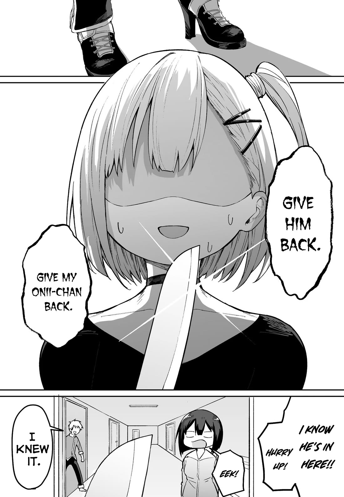 After Beating a Noob in an FPS, He Wanted to Fight Me in Real Life LOL chapter 33 page 5