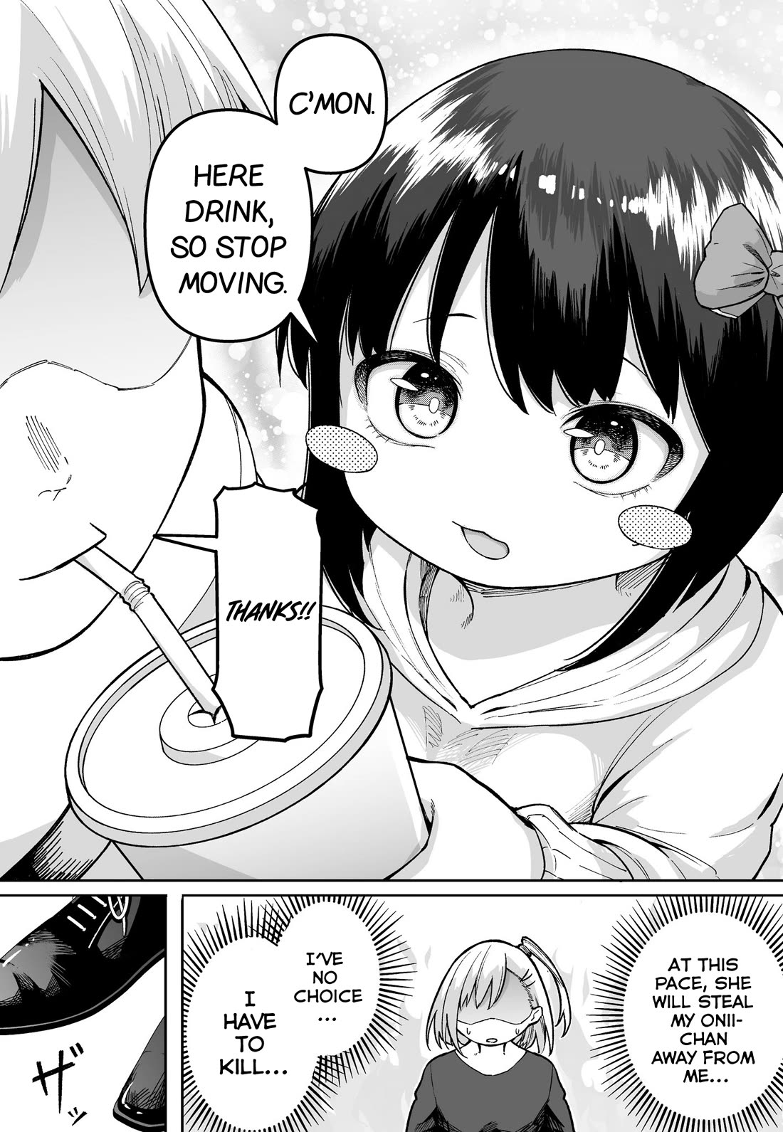 After Beating a Noob in an FPS, He Wanted to Fight Me in Real Life LOL chapter 36 page 1