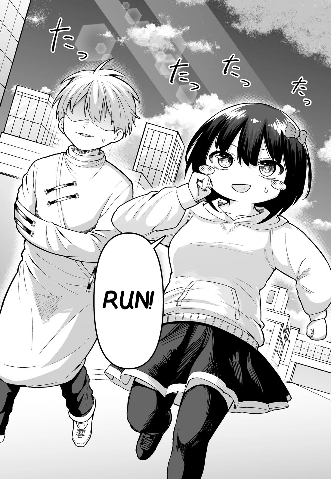 After Beating a Noob in an FPS, He Wanted to Fight Me in Real Life LOL chapter 36 page 4