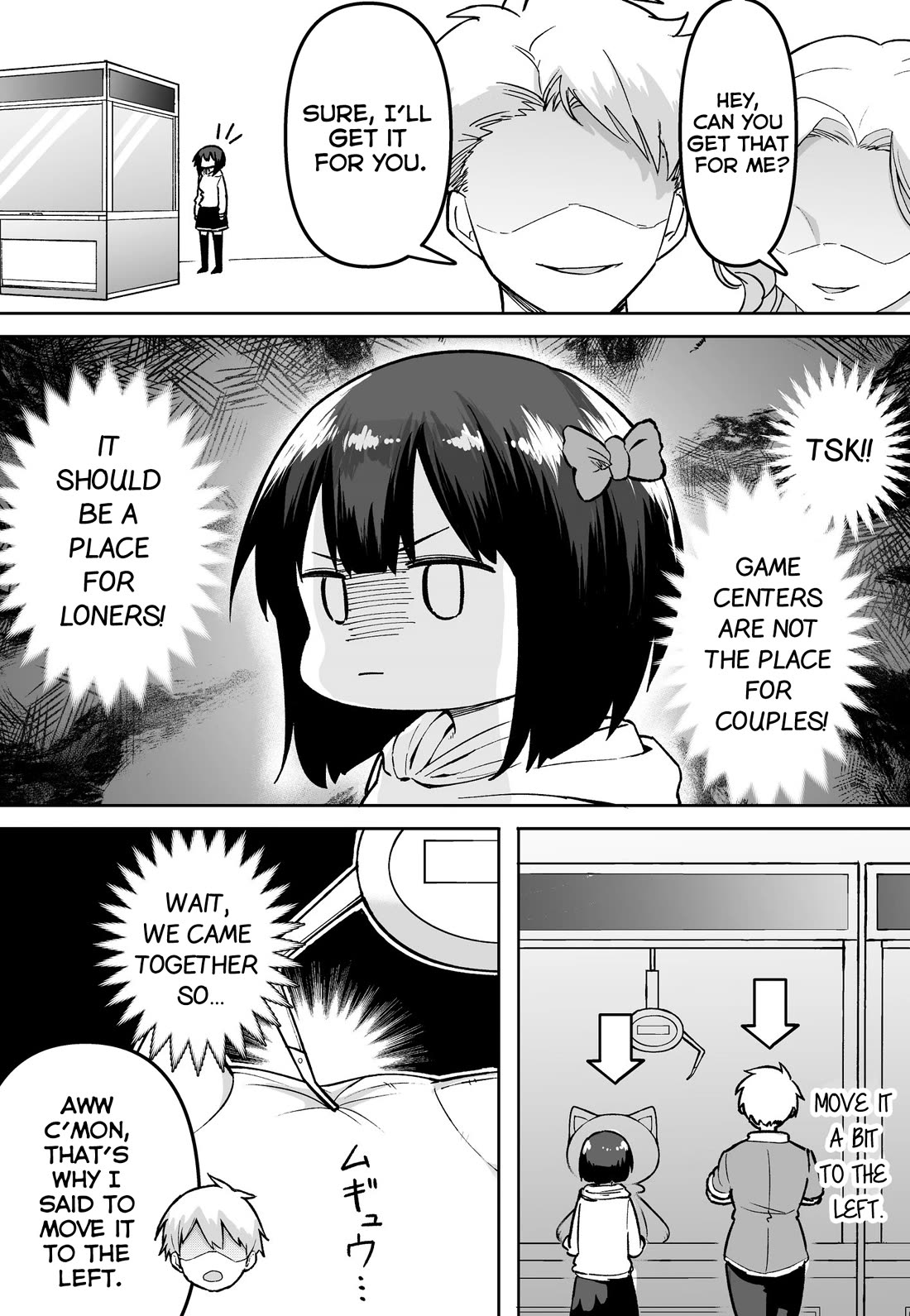 After Beating a Noob in an FPS, He Wanted to Fight Me in Real Life LOL chapter 37 page 3