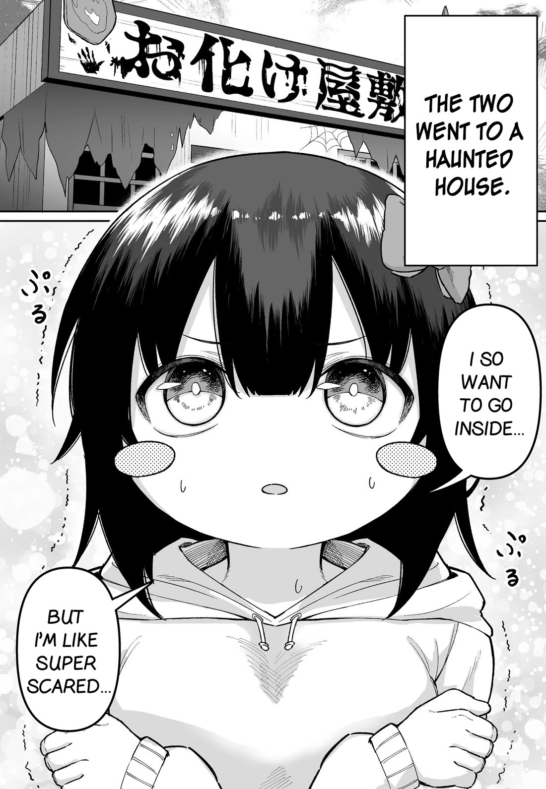 After Beating a Noob in an FPS, He Wanted to Fight Me in Real Life LOL chapter 41 page 1