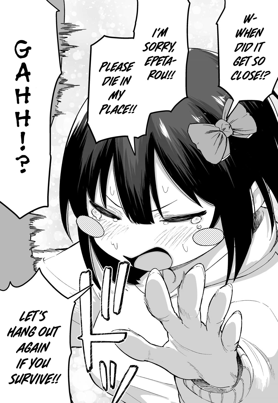 After Beating a Noob in an FPS, He Wanted to Fight Me in Real Life LOL chapter 41 page 4