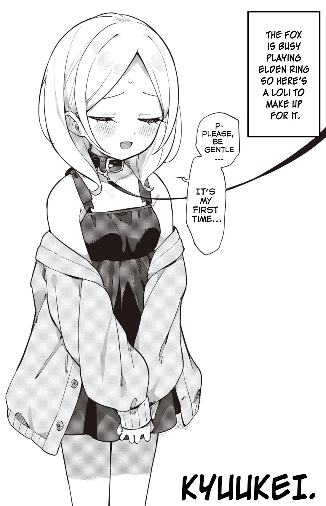 After Beating a Noob in an FPS, He Wanted to Fight Me in Real Life LOL chapter 41 page 5