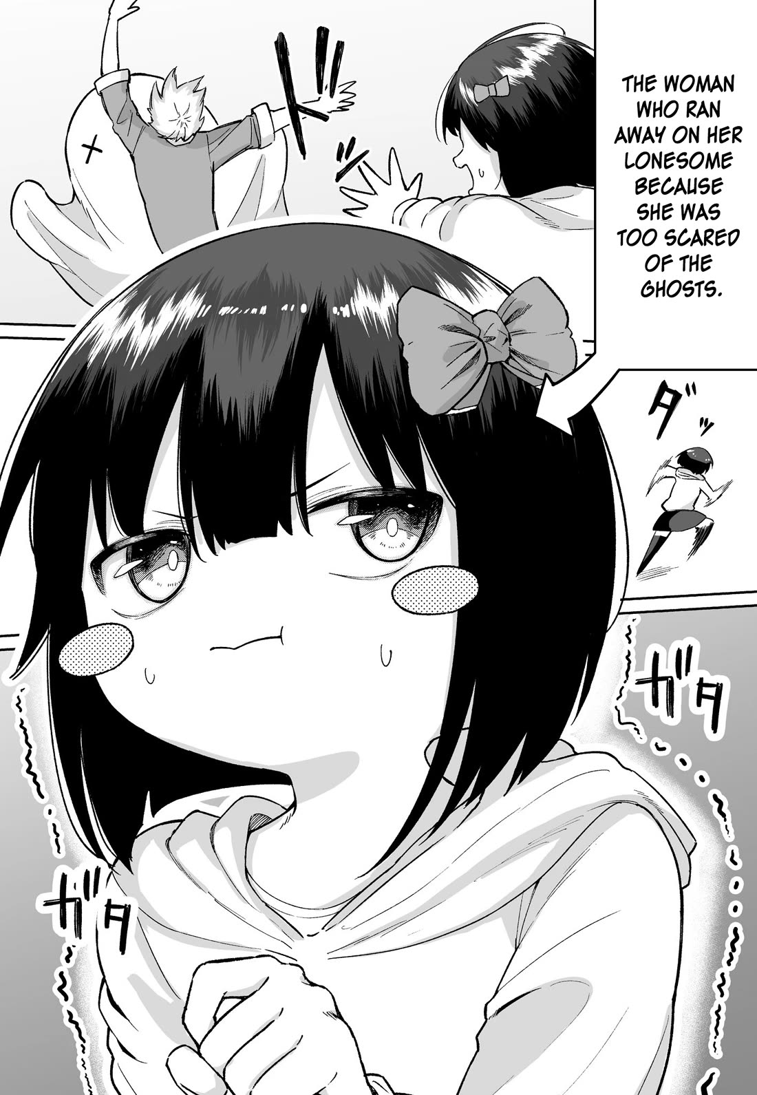 After Beating a Noob in an FPS, He Wanted to Fight Me in Real Life LOL chapter 42 page 1