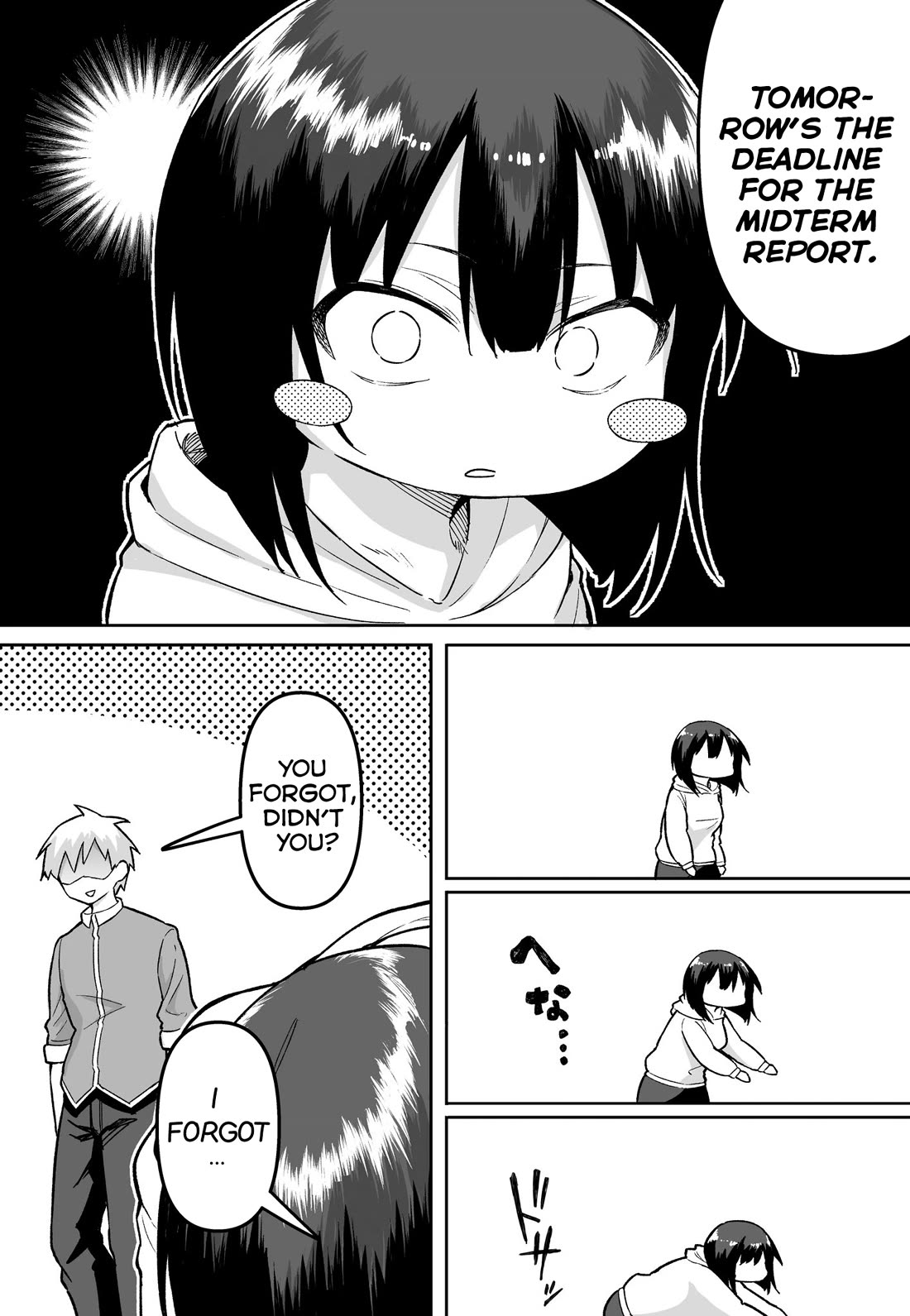 After Beating a Noob in an FPS, He Wanted to Fight Me in Real Life LOL chapter 43 page 2