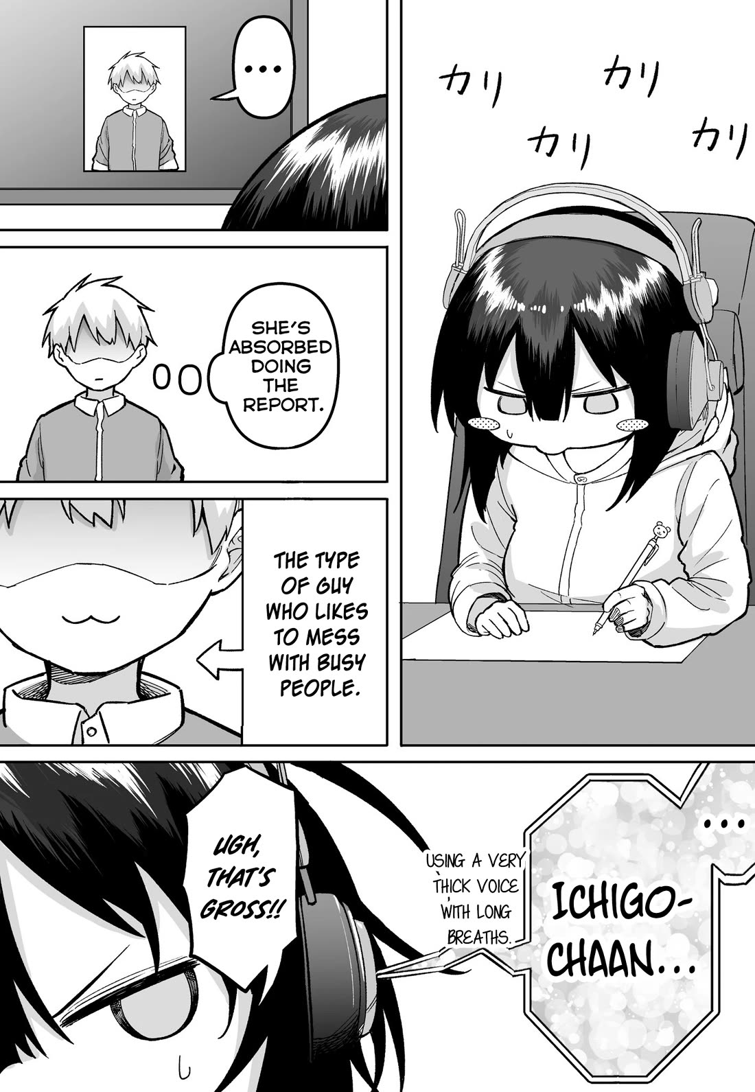 After Beating a Noob in an FPS, He Wanted to Fight Me in Real Life LOL chapter 44 page 2