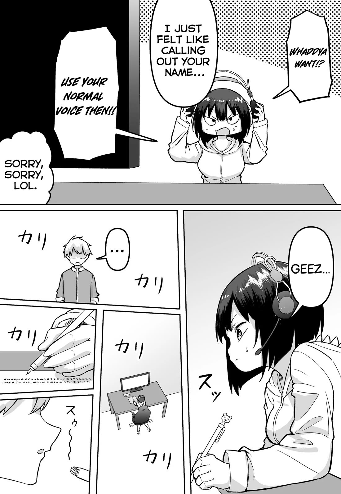 After Beating a Noob in an FPS, He Wanted to Fight Me in Real Life LOL chapter 44 page 3