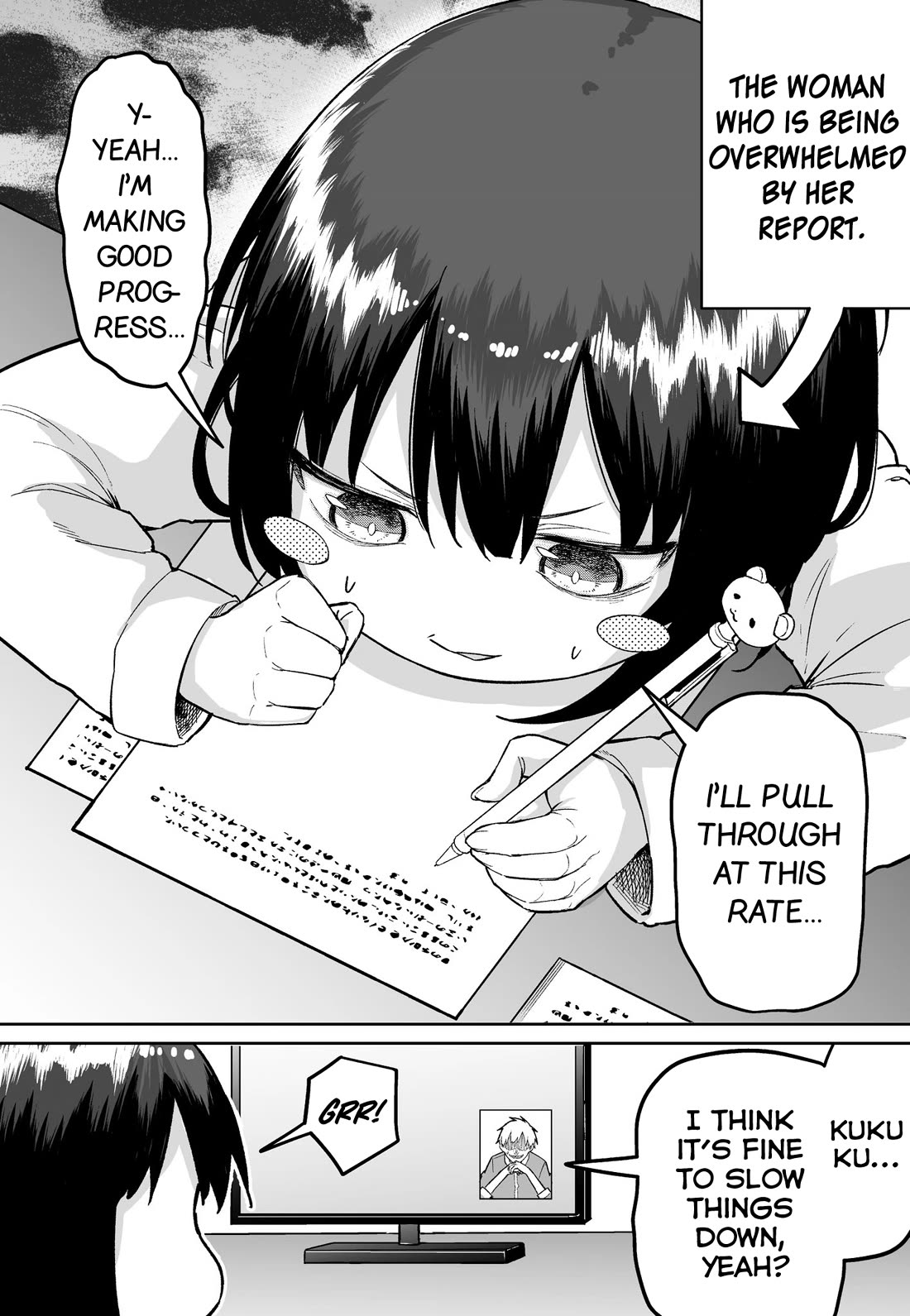 After Beating a Noob in an FPS, He Wanted to Fight Me in Real Life LOL chapter 45 page 1