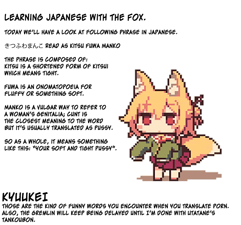 After Beating a Noob in an FPS, He Wanted to Fight Me in Real Life LOL chapter 45 page 5