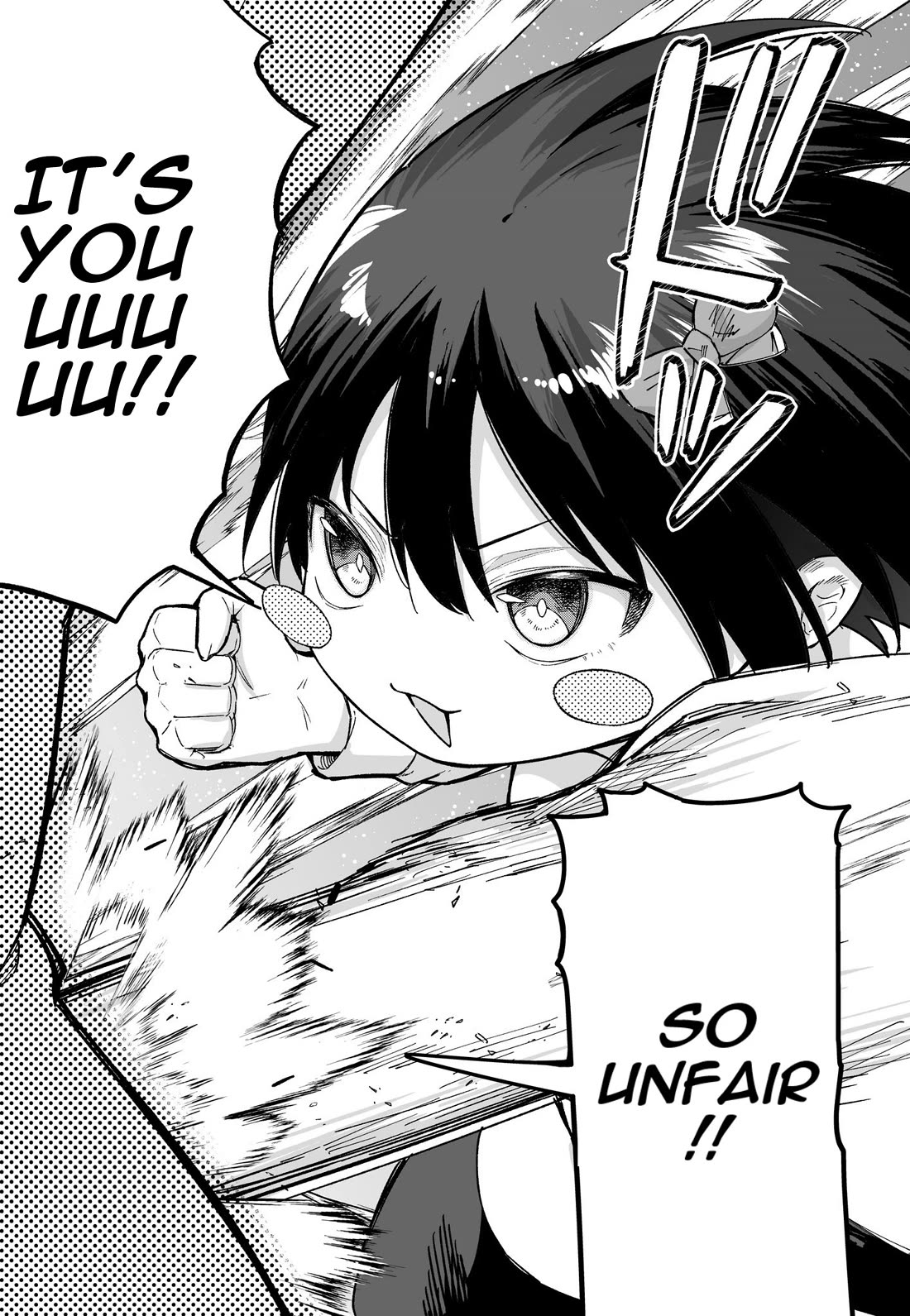 After Beating a Noob in an FPS, He Wanted to Fight Me in Real Life LOL chapter 48 page 4