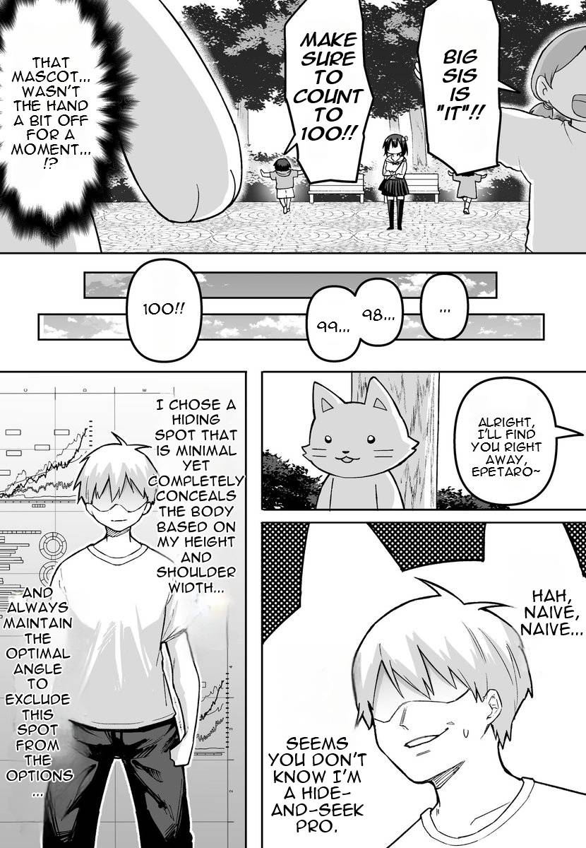 After Beating a Noob in an FPS, He Wanted to Fight Me in Real Life LOL chapter 50 page 2