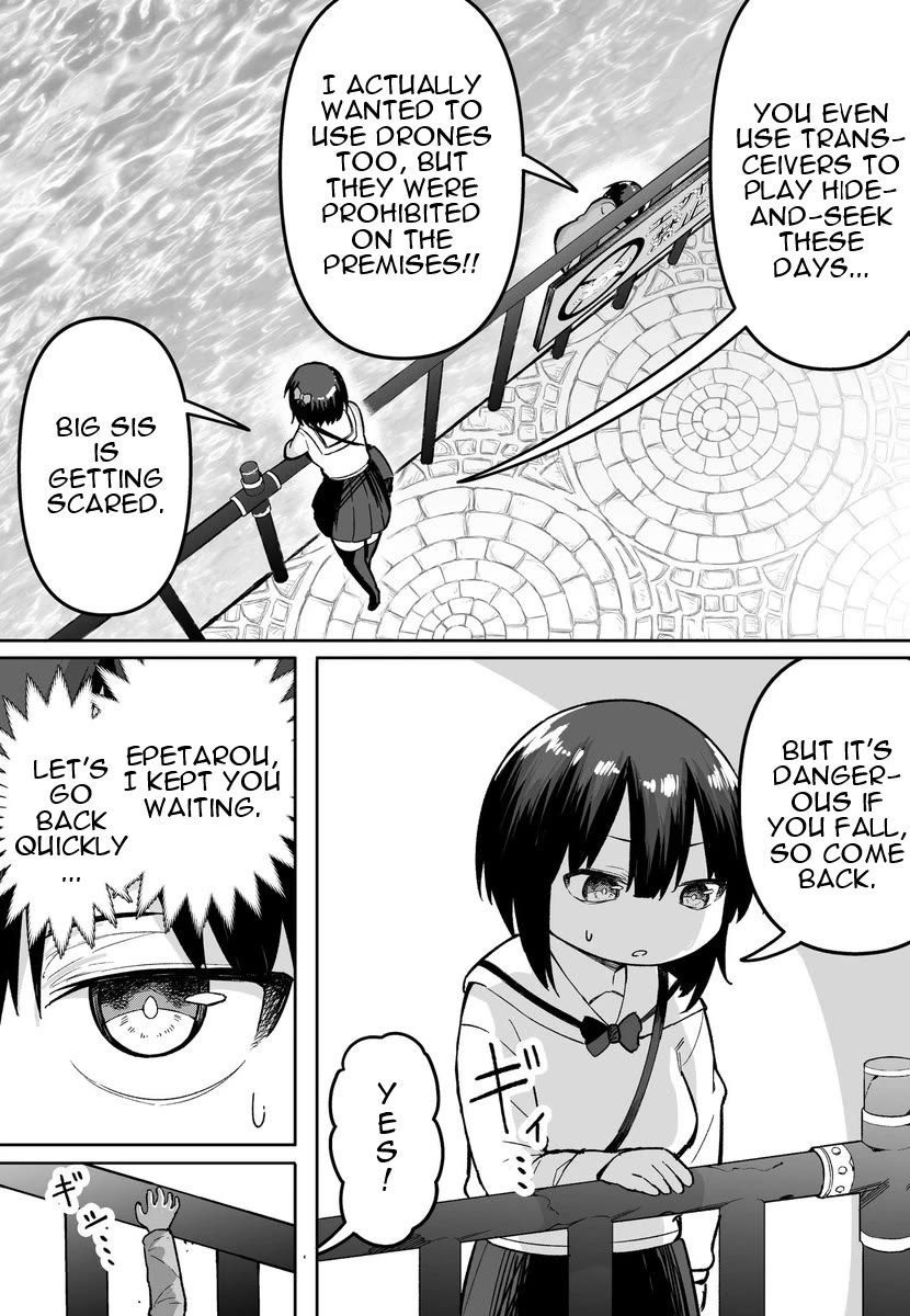 After Beating a Noob in an FPS, He Wanted to Fight Me in Real Life LOL chapter 51 page 2