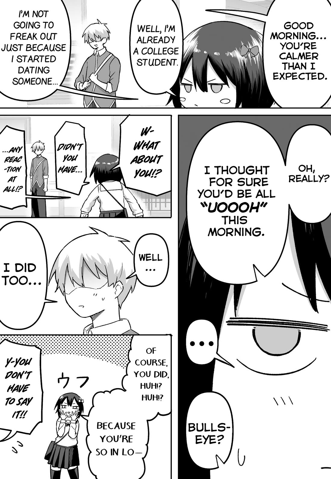 After Beating a Noob in an FPS, He Wanted to Fight Me in Real Life LOL chapter 56 page 3