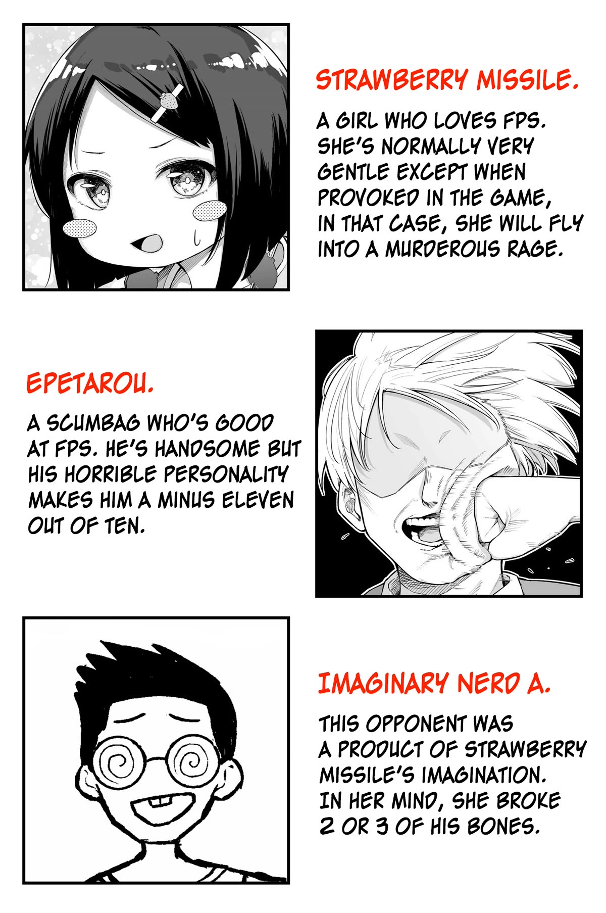 After Beating a Noob in an FPS, He Wanted to Fight Me in Real Life LOL chapter 7.5 page 1