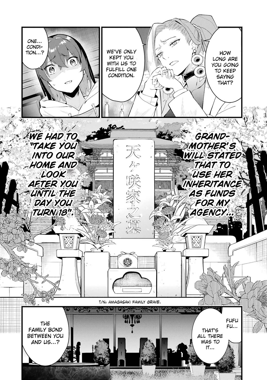 After Being Banished from the Celebrity Family I Supported Behind the Scenes, All I Want Is to Enjoy a Normal Life. chapter 1 page 15