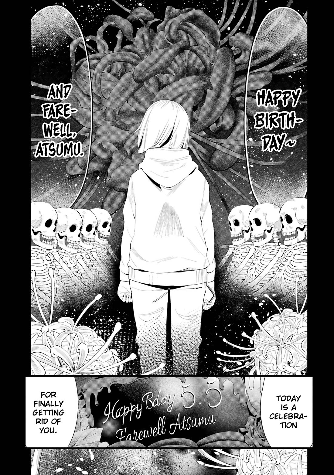 After Being Banished from the Celebrity Family I Supported Behind the Scenes, All I Want Is to Enjoy a Normal Life. chapter 1 page 18