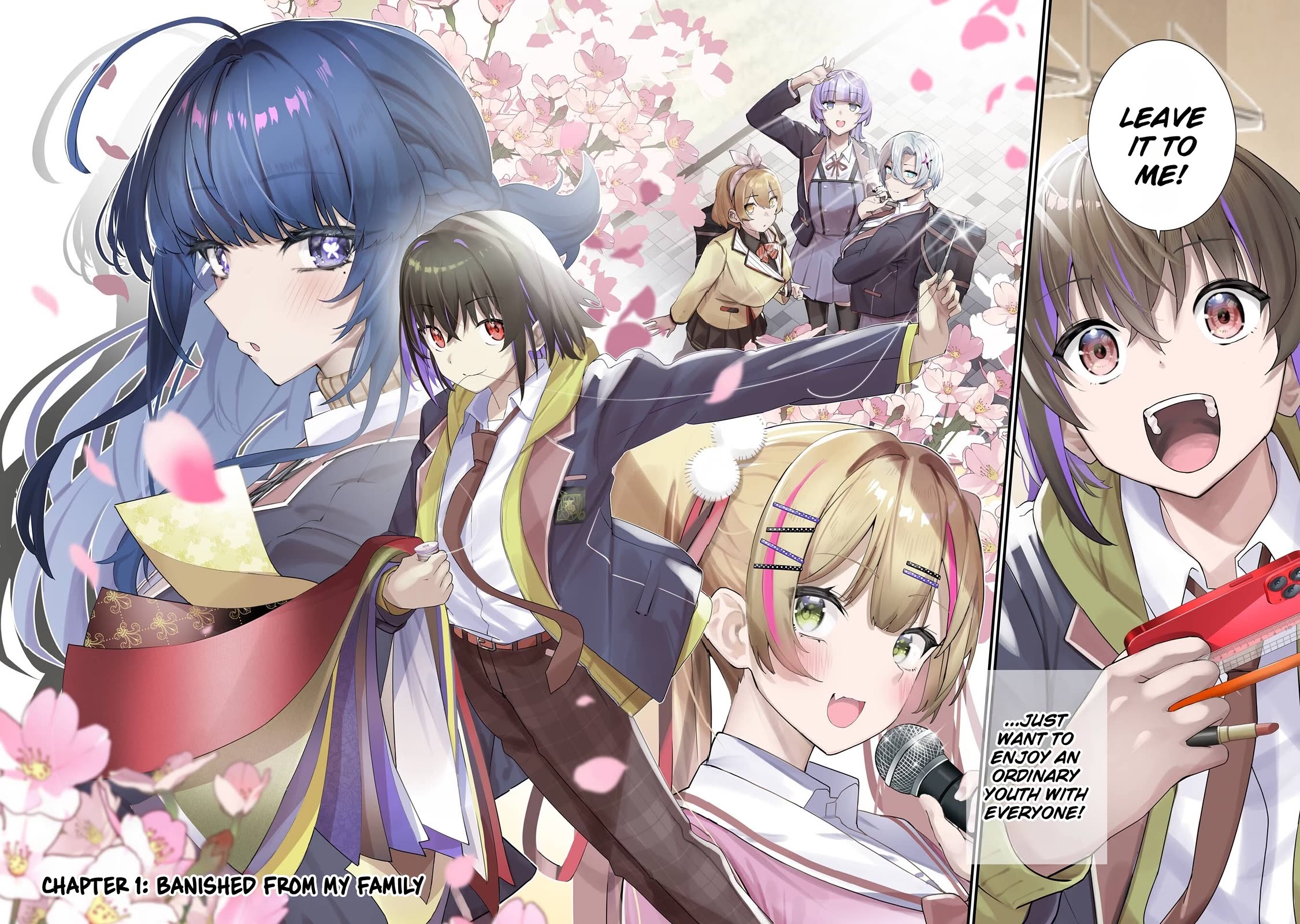 After Being Banished from the Celebrity Family I Supported Behind the Scenes, All I Want Is to Enjoy a Normal Life. chapter 1 page 3