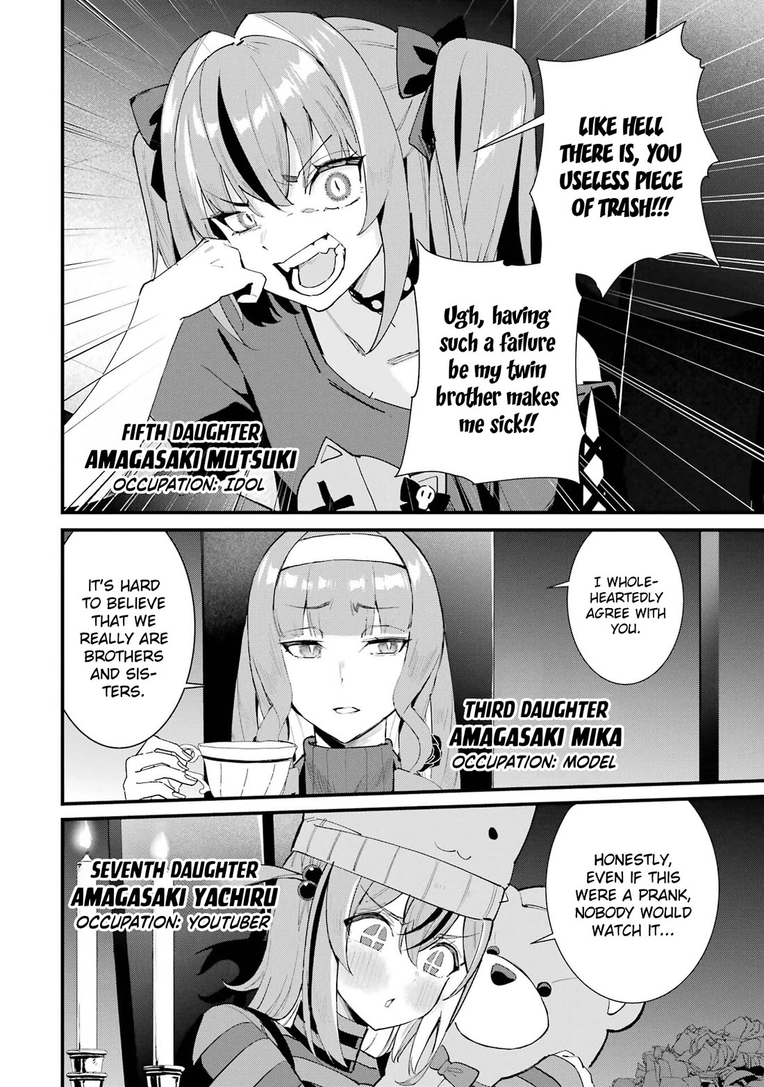 After Being Banished from the Celebrity Family I Supported Behind the Scenes, All I Want Is to Enjoy a Normal Life. chapter 1 page 9