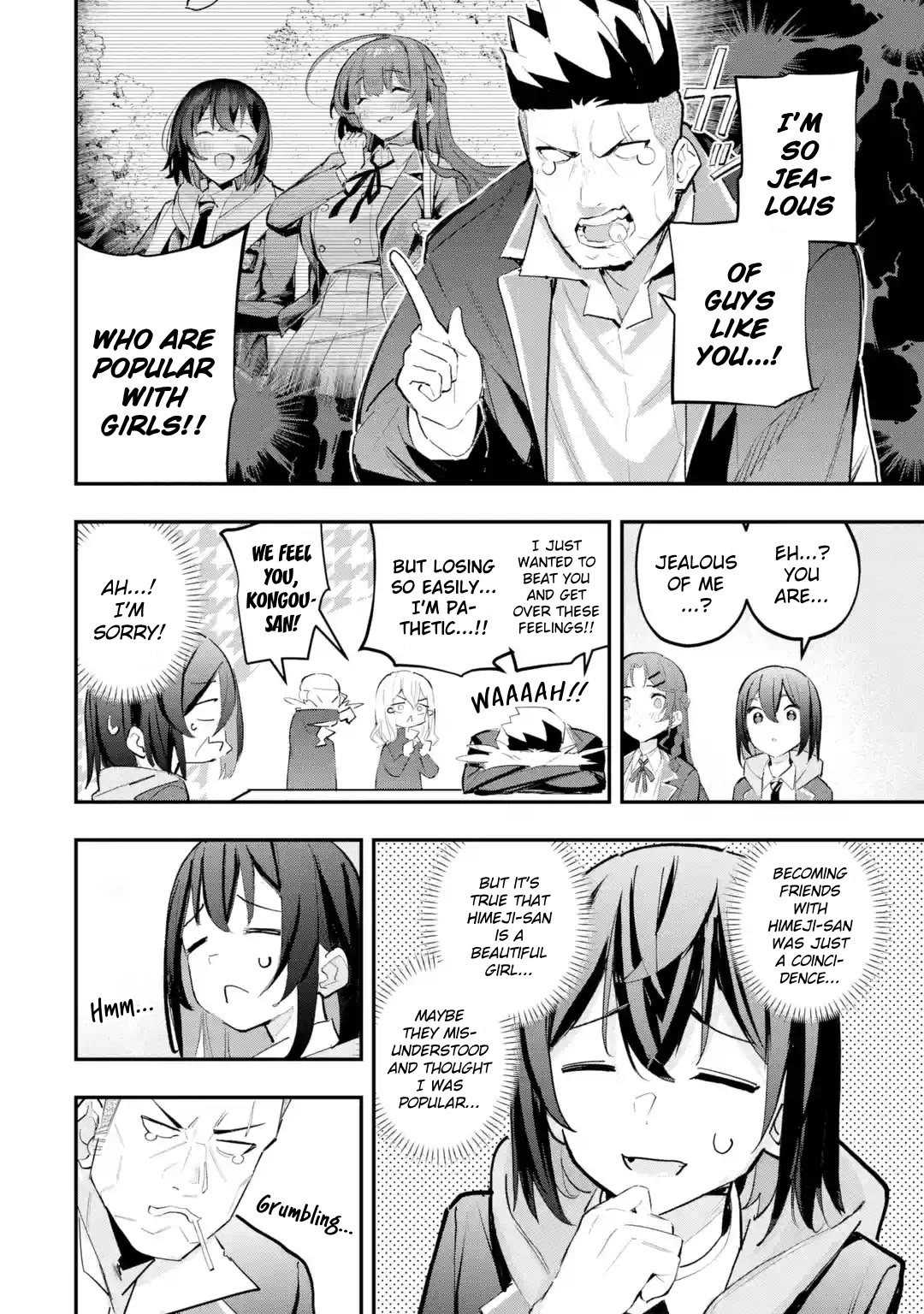 After Being Banished from the Celebrity Family I Supported Behind the Scenes, All I Want Is to Enjoy a Normal Life. chapter 10 page 14