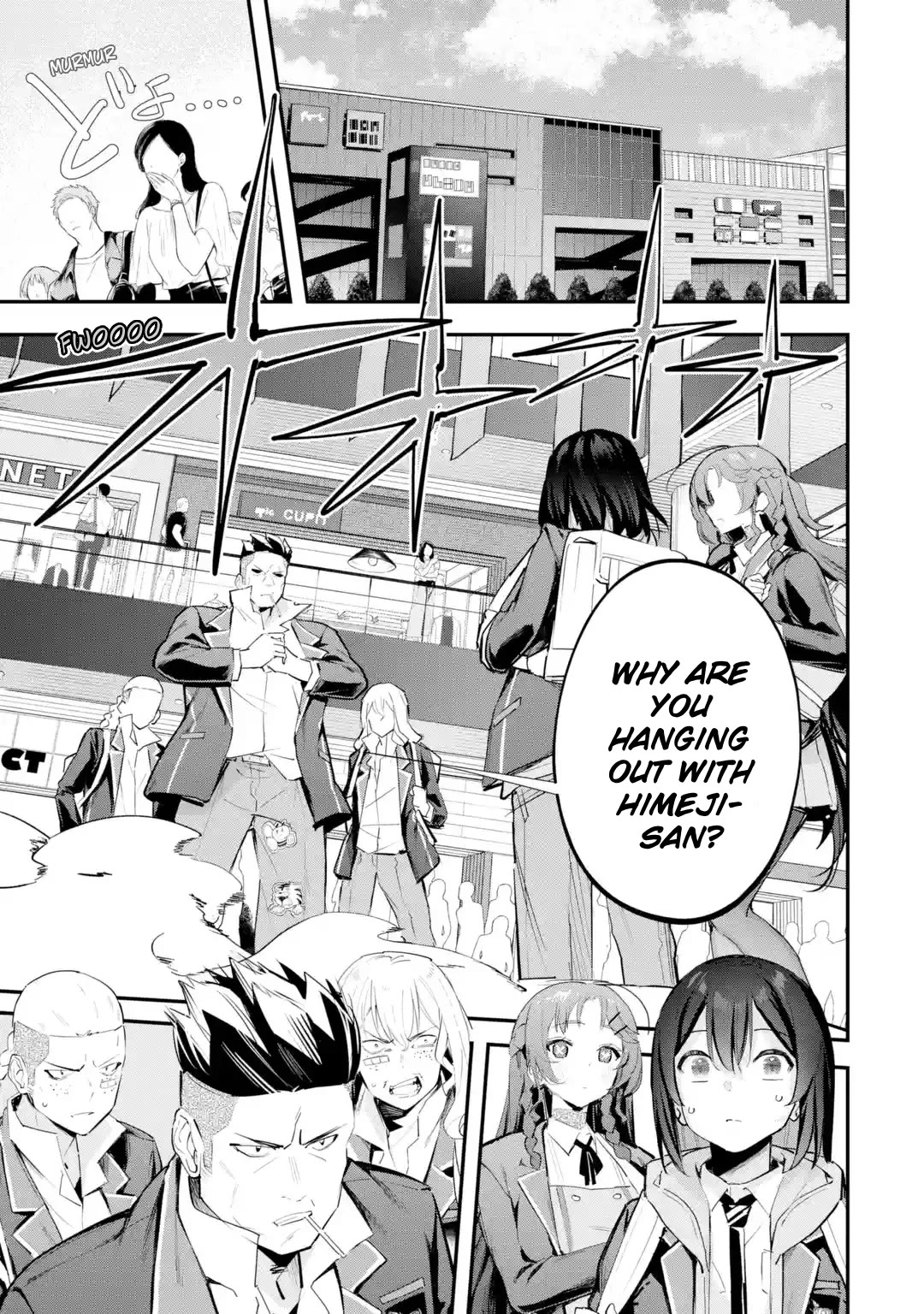 After Being Banished from the Celebrity Family I Supported Behind the Scenes, All I Want Is to Enjoy a Normal Life. chapter 10 page 3