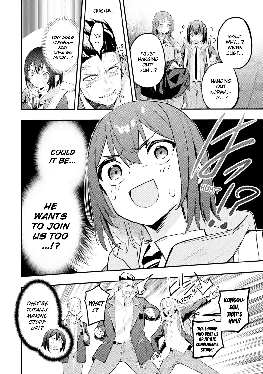 After Being Banished from the Celebrity Family I Supported Behind the Scenes, All I Want Is to Enjoy a Normal Life. chapter 10 page 4