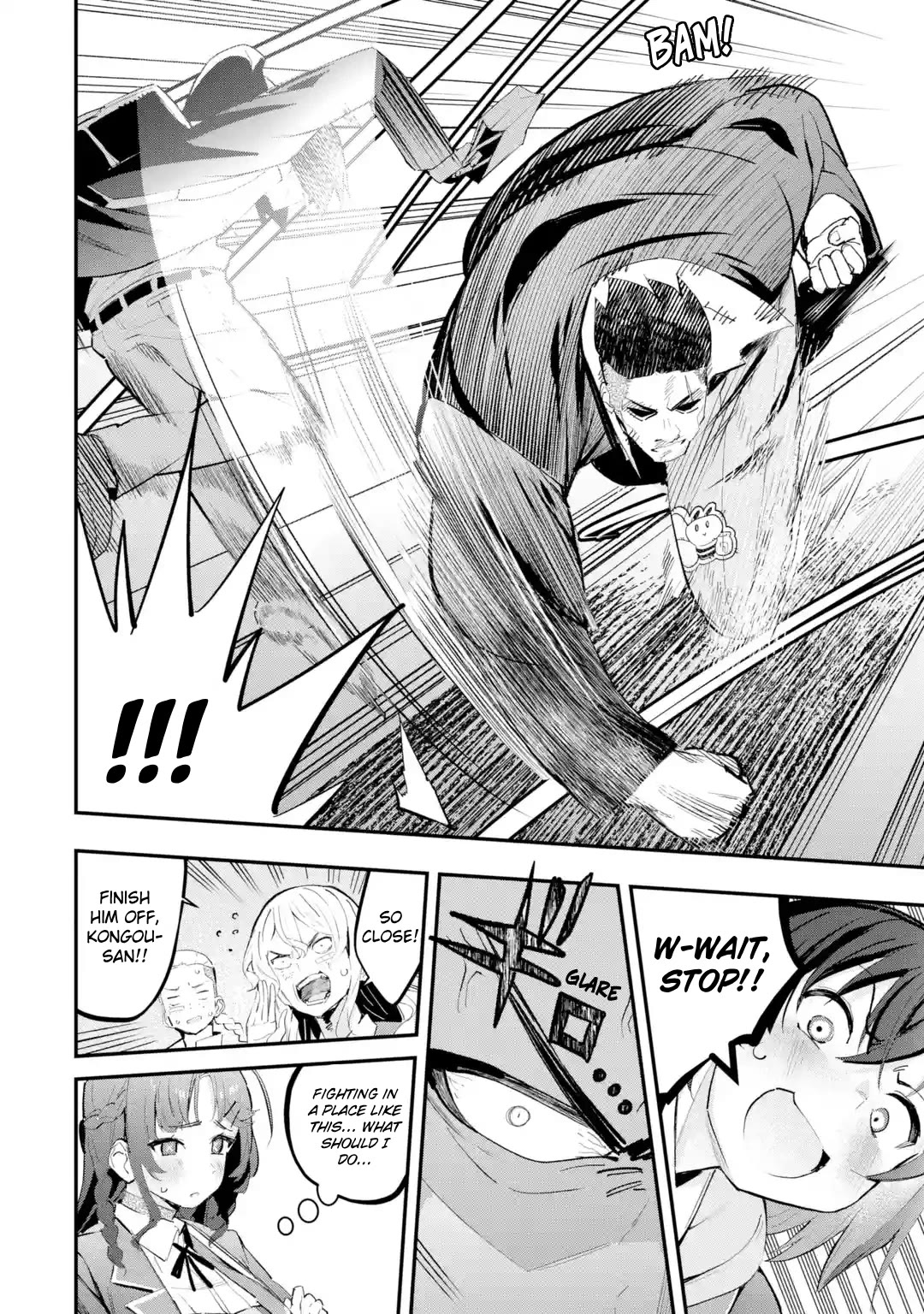 After Being Banished from the Celebrity Family I Supported Behind the Scenes, All I Want Is to Enjoy a Normal Life. chapter 10 page 6